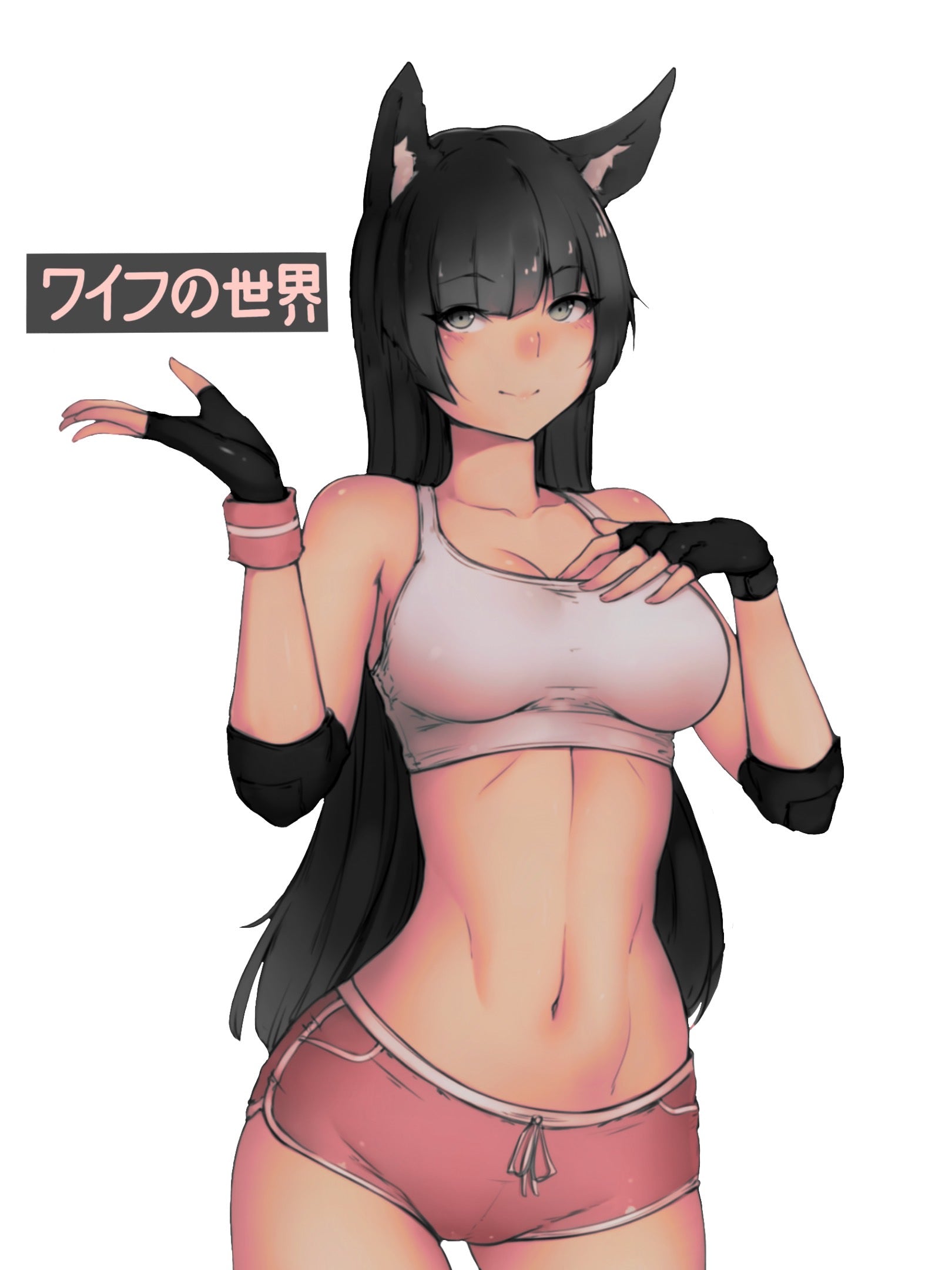WaifuWorldTCG